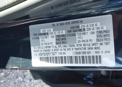 2023 Mazda Cx-5 2.5 S Preferred from USA, damaged, VIN JM3KFBCM2P0178477